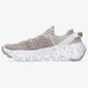 Vyriški kedai NIKE SPACE HIPPIE 04 cz6398-009 spalva balta