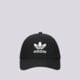 Vaikiška kepurė su snapeliu ADIDAS KEPURĖ TREFOIL ec3603 spalva juoda