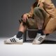 Vyriški kedai ADIDAS SUPERSTAR II kj9947 spalva balta