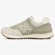 Moteriški kedai NEW BALANCE ML574SEA ml574seaw spalva rusvai gelsva