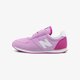 Vaikiški kedai NEW BALANCE IV220PPL iv220ppl spalva rožinė
