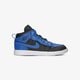Vaikiški kedai JORDAN 1 MID ALT  ar6351-077 spalva mėlyna
