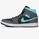 Vyriški kedai AIR JORDAN 1 MID 554724-063 spalva pilka