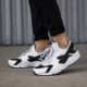 Vyriški kedai NIKE AIR HUARACHE  318429104 spalva balta