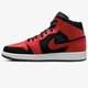 Vyriški kedai AIR JORDAN 1 MID 554724-054 spalva raudona