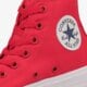 Moteriški kedai CONVERSE CHUCK TAYLOR II 150145cw spalva raudona