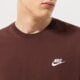Vyriški marškinėliai NIKE MARŠKINĖLIAI SPORTSWEAR CLUB ar4997-227 spalva ruda