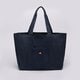 Moteriškas krepšys ELLESSE KREPŠYS SATALINI TOTE BAG NAVY saza3913429 spalva tamsiai mėlyna