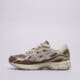 Moteriški kedai ASICS GEL-NYC 1203a739-200 spalva ruda