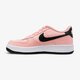 Vaikiški kedai NIKE AIR FORCE 1 VDAY (GS) bq6980-600 