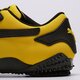 Moteriški kedai PUMA MOSTRO OG PRIME 40320615 spalva neon żółty