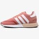 Moteriški kedai ADIDAS N-5923 W aq0267 spalva rožinė