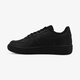 Vaikiški kedai NIKE FORCE 1 (PS)  314193-009 spalva juoda