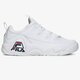 Vyriški kedai FILA GRANT HILL 1 10105801fg spalva balta