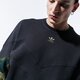 Vyriškas džemperis ADIDAS DŽEMPERIS CAMO CREW fm3357 spalva juoda
