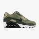 Vaikiški kedai NIKE AIR MAX 90 MESH (GS)  833418-201 spalva žalia