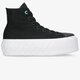 Moteriški kedai CONVERSE CHUCK TAYLOR ALL STAR LIFT NEW 571675c spalva juoda