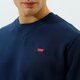 Vyriškas džemperis LEVI'S DŽEMPERIS NEW ORIGINAL CREW 359090001 spalva tamsiai mėlyna
