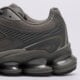 Vyriški kedai NEW BALANCE 2000 u2000eta spalva pilka