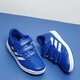Vaikiški kedai ADIDAS ALTASPORT CF K b42112 spalva mėlyna