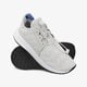 Vaikiški kedai ADIDAS X_PLR C by9885 spalva pilka