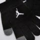 Vaikiška kepurė JORDAN ZESTAW JORDAN ESSENTIALS BEANIE SET 9a0836-023 spalva juoda