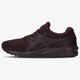 Moteriški kedai ASICS GEL-KAYANO TRAINER EVO  hn6a05252w spalva tamsiai raudona