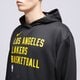 Vyriškas džemperis NIKE DŽEMPERIS SU GOBTUVU LAL   MNK DF SPTLIGHT PO HDY NBA dx9661-010 spalva juoda