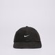 Vaikiška kepurė su snapeliu NIKE KEPURĖ U NK CLUB CAP U CB DENIM 24 L hf0383-010 spalva juoda