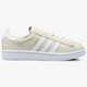Moteriški kedai ADIDAS CAMPUS W cq2104 spalva rusvai gelsva
