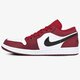 Vyriški kedai AIR JORDAN 1 LOW 553558-604 spalva balta