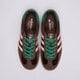 Moteriški kedai ADIDAS GAZELLE INDOOR W ji2714 spalva ruda