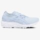 Moteriški kedai ASICS GEL-KAYANO TRAINER hn7q83939 spalva mėlyna