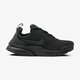 Vaikiški kedai NIKE PRESTO FLY BG 913966-001 spalva juoda