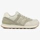 Moteriški kedai NEW BALANCE ML574SEA ml574seaw spalva rusvai gelsva