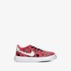 Vaikiški kedai NIKE FORCE 1 '18 SE dc8203-600 spalva raudona