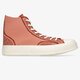 Vyriški inkariukai CONVERSE CHUCK 70 (KNIT UPPER-COLD CEMENT) 171485c spalva ruda