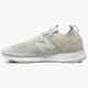Moteriški kedai NEW BALANCE WRL247SV wrl247sv spalva rusvai gelsva