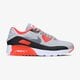 NIKE AIR MAX 90 ULTRA SE (GS) 844599004 spalva pilka