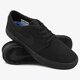 Vyriški inkariukai NIKE SB PORTMORE II SOLAR CNVS 880268-001 spalva juoda