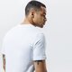 Vyriški marškinėliai NIKE MARŠKINĖLIAI M NK MEM CTY F SWOOSH SS TEE db5953-100 spalva balta
