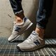 Vyriški kedai NEW BALANCE ML373AC2 ml373ac2 spalva balta