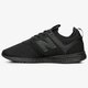 Moteriški kedai NEW BALANCE MRL247SEW mrl247sew spalva juoda
