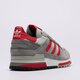 Vyriški kedai ADIDAS ZX 600  jp8182 spalva balta