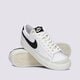 Moteriški kedai NIKE BLAZER LOW '77 dc4769-102 spalva balta