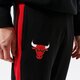 Vyriškos kelnės NEW ERA KELNĖS NBA TEAM LOGO JOGGER CHIBUL BLK 12827207 spalva juoda