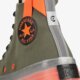 Vyriški kedai CONVERSE CHUCK TAYLOR ALL STAR CX 171997c spalva rusvai žalsva