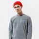 Vyriškas džemperis CHAMPION DŽEMPERIS CREWNECK SWEATSHIRT 214151em524 spalva pilka