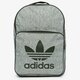 Moteriška kuprinė ADIDAS KUPRINĖ BP CLASS CASUAL cd6058 spalva pilka
