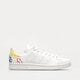 Moteriški kedai ADIDAS STAN SMITH W fx5679 spalva balta